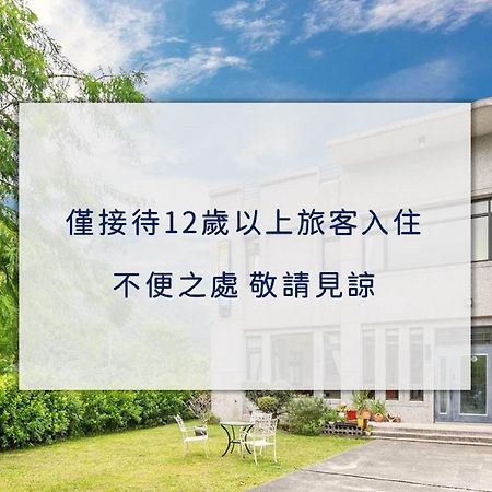 Qian B&B  Jiamin Eksteriør billede